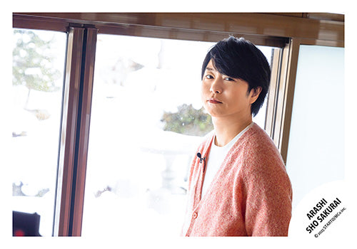 【No.SKS25-015】「Sho Sakurai Words for the Future Exhibition PLAYFUL!」off-shot