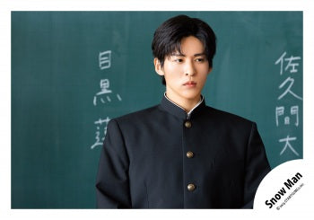 【No.SM25-1049】Album「ONKOCHISHIN」MV & jacket photo off-shot