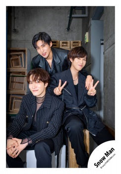 【No.SM25-1159】「Snow Man Dome Tour 2025-2026 ON」Goods off-shot