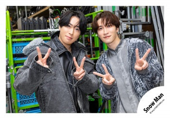 【No.SM25-1163】「Snow Man Dome Tour 2025-2026 ON」Goods off-shot