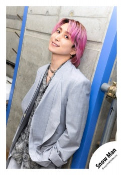 【No.SM25-1253】「Snow Man Dome Tour 2025-2026 ON」Goods off-shot