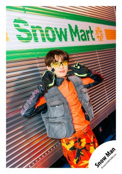 【No.SM26-370】Single「BANG!! / SAVE YOUR HEART / Odorouze!」MV & jacket photo off-shot