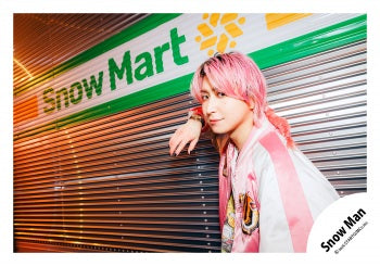 【No.SM26-495】Single「BANG!! / SAVE YOUR HEART / Odorouze!」MV & jacket photo off-shot