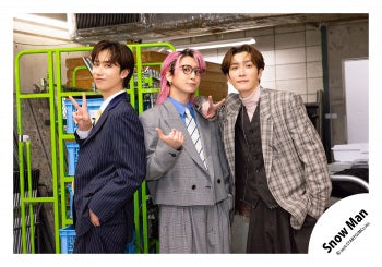 【No.SM26-931】「Snow Man DOME TOUR 2026-2027 ALL SUITE」Goods off-shot
