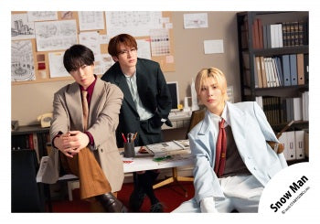 【No.SM26-935】「Snow Man DOME TOUR 2026-2027 ALL SUITE」Goods off-shot