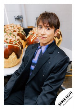 【No.SP826-133】SUPER EIGHT Original Goods CHO888 Special ～Always with TAKOYAKI～Original Photo