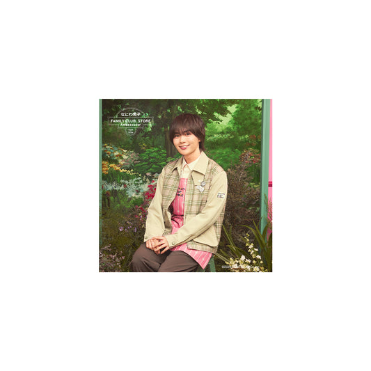 【No.SQ25-043】FAMILY CLUB.STORE Ambassador 2025-2026 Naniwa Danshi Square Photo (Spring)