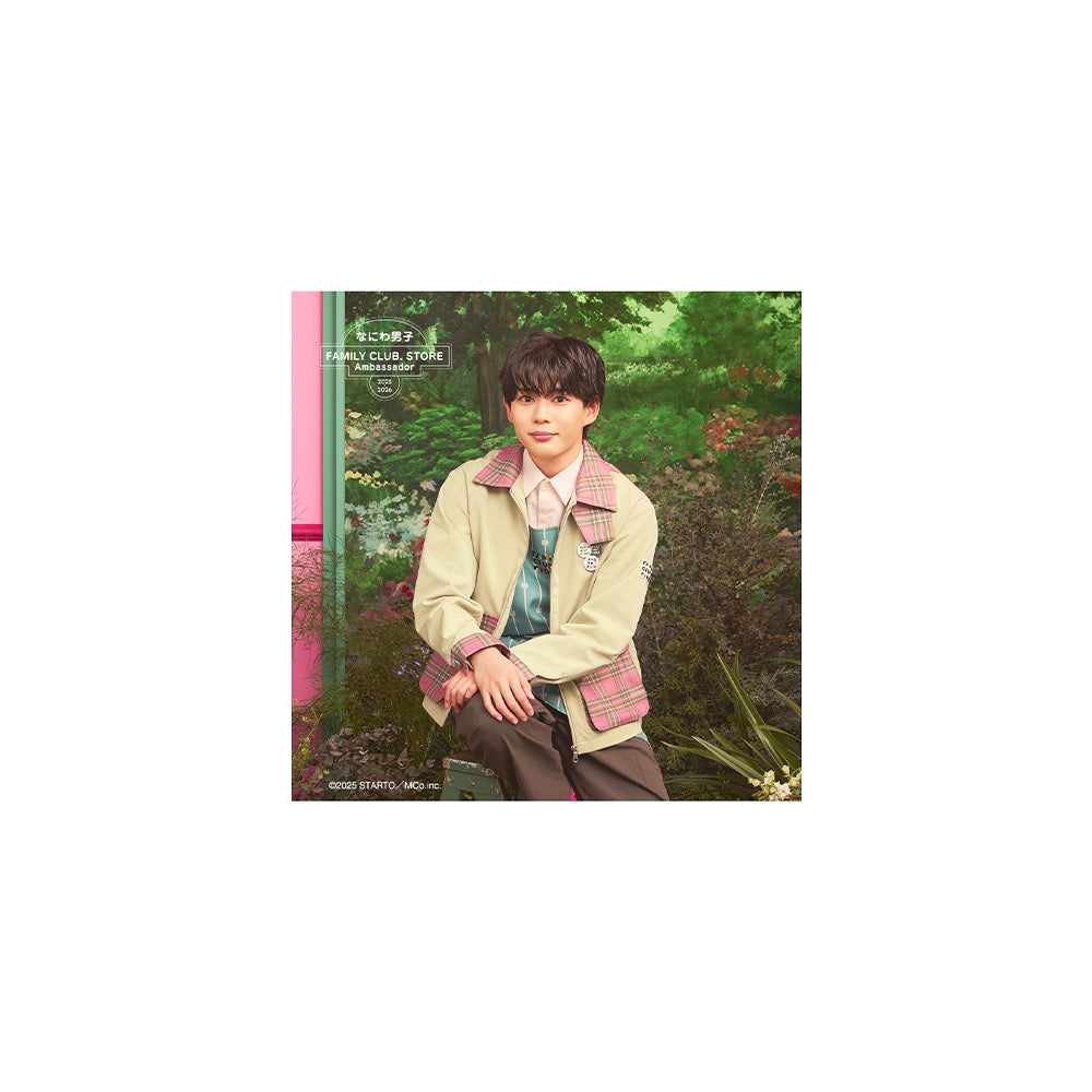 【No.SQ25-046】FAMILY CLUB.STORE Ambassador 2025-2026 Naniwa Danshi Square Photo (Spring)