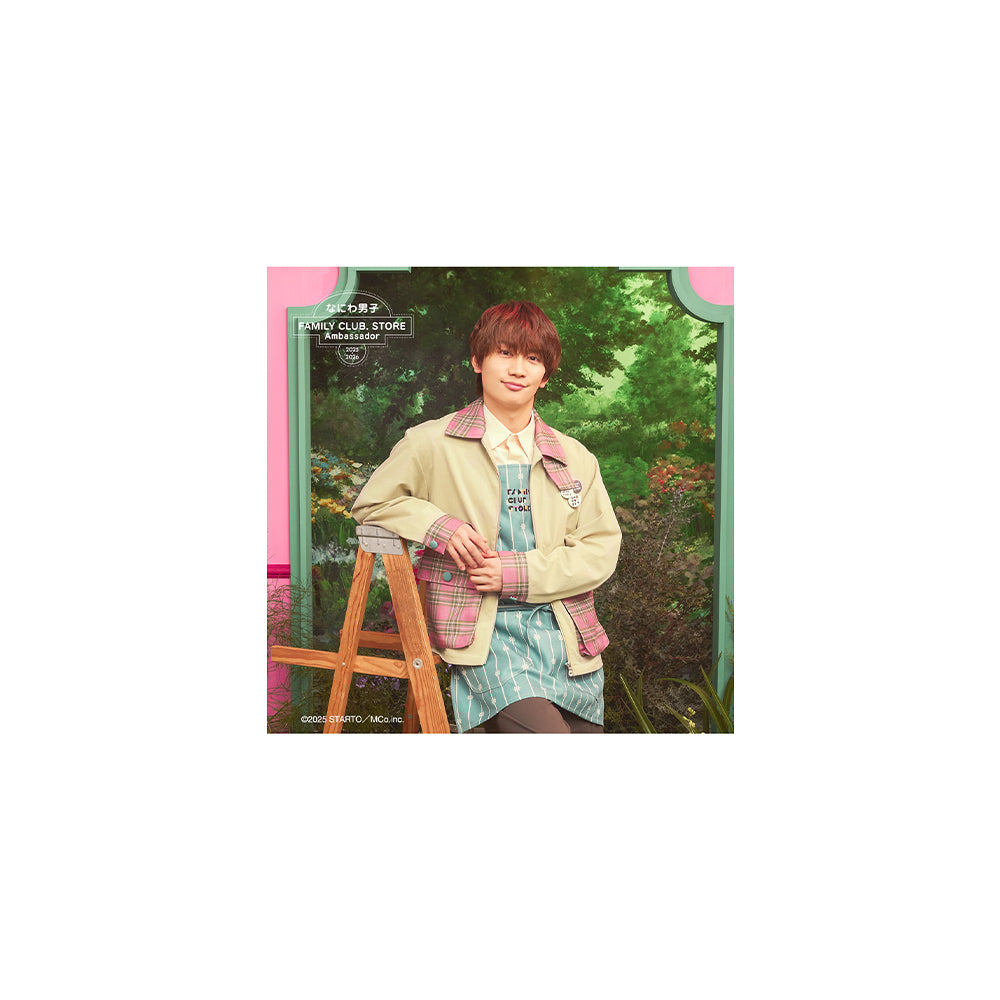 【No.SQ25-047】FAMILY CLUB.STORE Ambassador 2025-2026 Naniwa Danshi Square Photo (Spring)