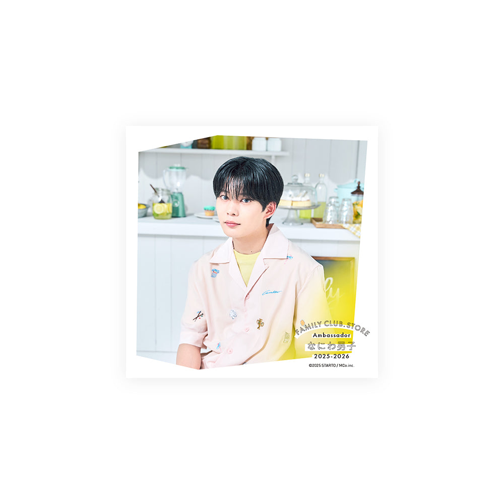 【No.SQ25-086】FAMILY CLUB.STORE Ambassador 2025-2026 Naniwa Danshi Square Photo (Summer Day)