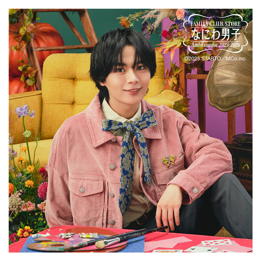 【No.SQ25-123】FAMILY CLUB.STORE Ambassador 2025-2026 Naniwa Danshi Square Photo (Classic)