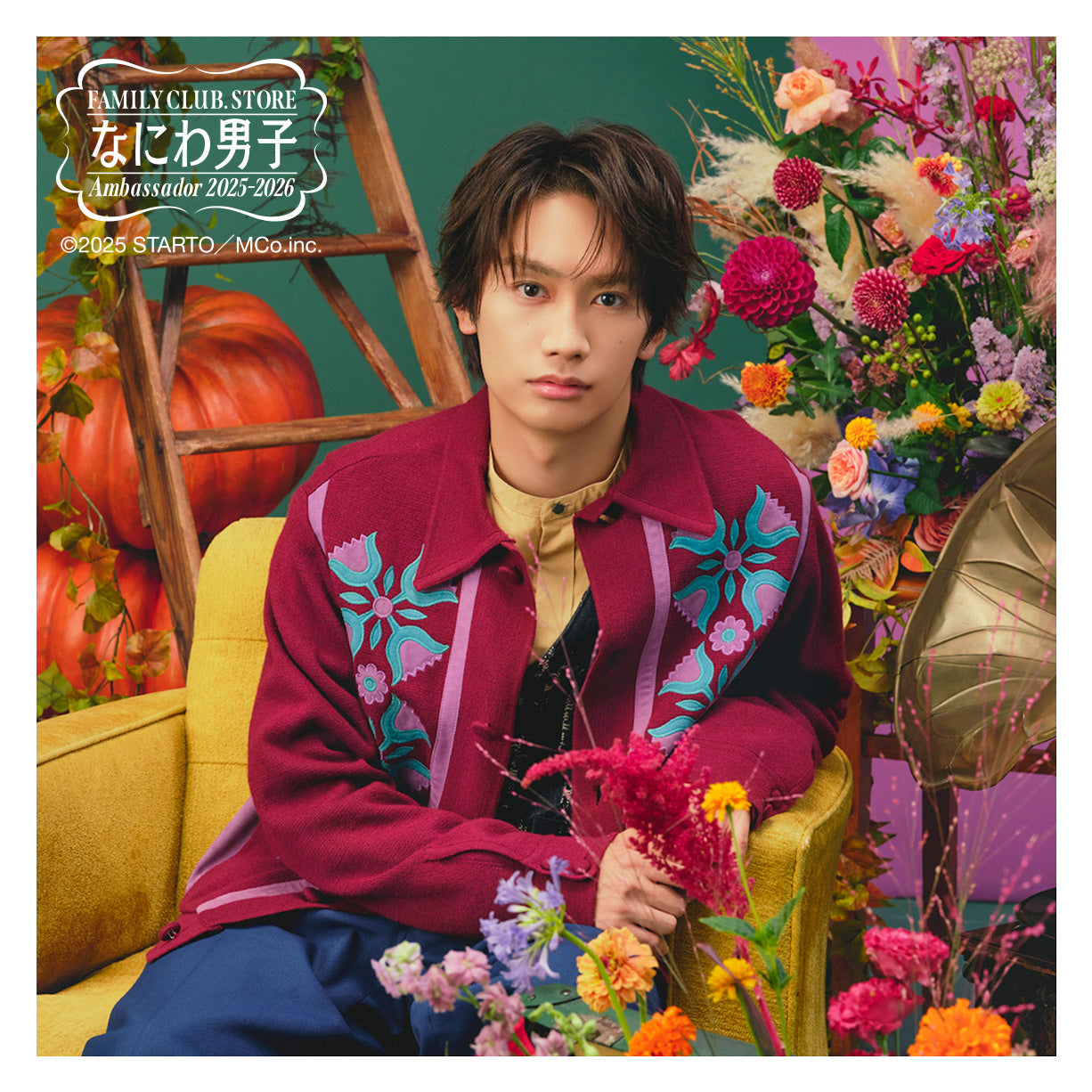 【No.SQ25-127】FAMILY CLUB.STORE Ambassador 2025-2026 Naniwa Danshi Square Photo (Classic)