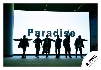 【No.ST26-228】Single「Ichibyo / Rebellion」MV & jacket photo off-shot