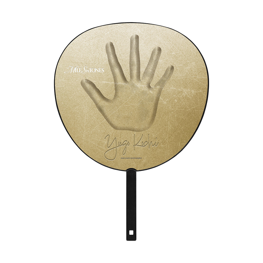 【Yugo KOCHI】Jumbo Uchiwa