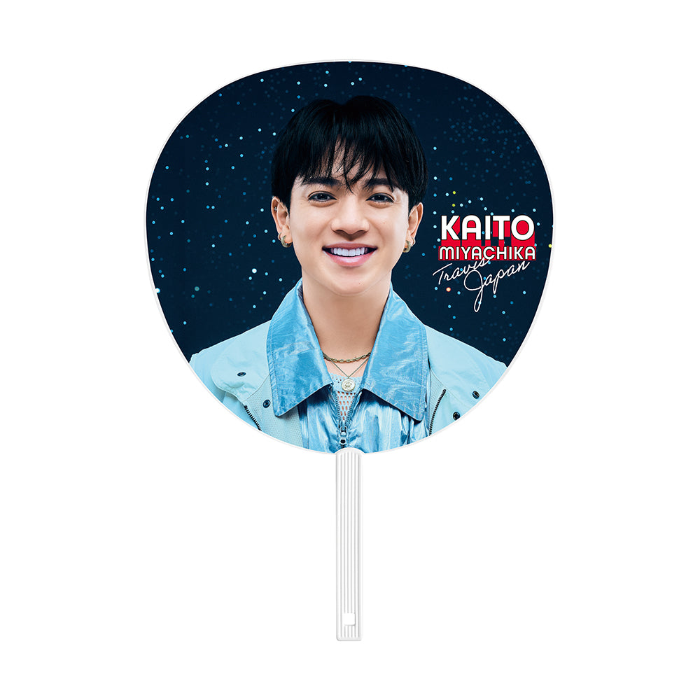 【Kaito MIYACHIKA】Jumbo Uchiwa