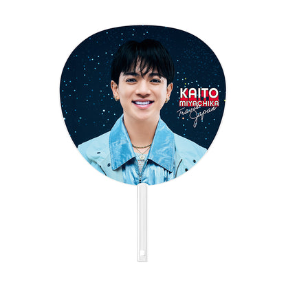 【Kaito MIYACHIKA】Jumbo Uchiwa