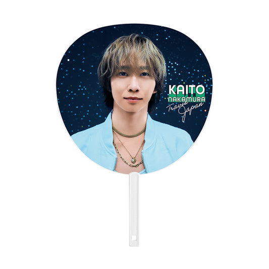 【Kaito NAKAMURA】Jumbo Uchiwa