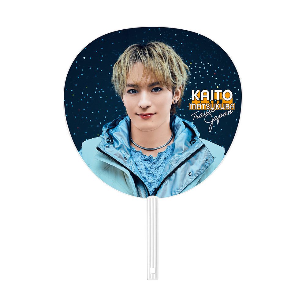 【Kaito MATSUKURA】Jumbo Uchiwa