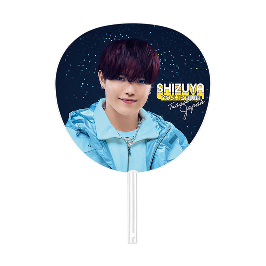 【Shizuya YOSHIZAWA】Jumbo Uchiwa