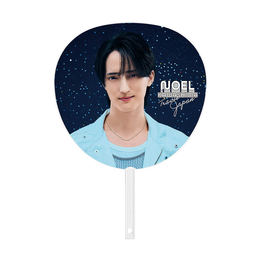 【Noel KAWASHIMA】Jumbo Uchiwa