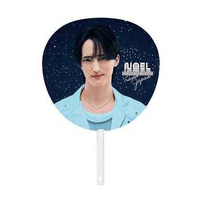 【Noel KAWASHIMA】Jumbo Uchiwa
