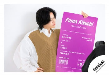 【No.TSZ25-600】Single「Steal The Show / Recipe」MV & jacket photo off-shot