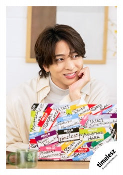 【No.TSZ25-645】Single「Steal The Show / Recipe」MV & jacket photo off-shot