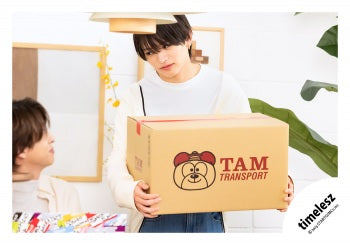 【No.TSZ25-724】Single「Steal The Show / Recipe」MV & jacket photo off-shot