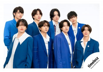 【No.TSZ25-756】「We're timelesz LIVE TOUR 2025-2026　episode 1 FAM DOME」Goods off-shot