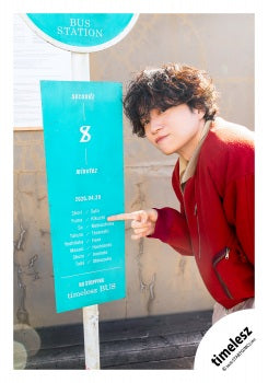 【No.TSZ26-090】Album「MOMENTUM」MV & jacket photo off-shot