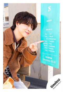 【No.TSZ26-177】Album「MOMENTUM」MV & jacket photo off-shot