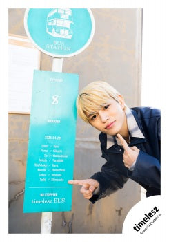 【No.TSZ26-327】Album「MOMENTUM」MV & jacket photo off-shot