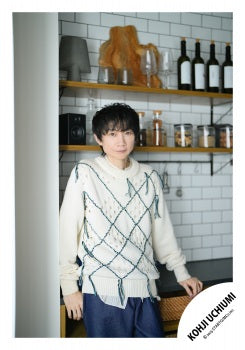 【No.UCK25-007】Kohji UCHIUMI Original Goods
