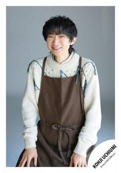 【No.UCK25-017】Kohji UCHIUMI Original Goods