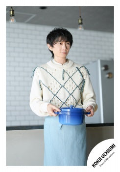 【No.UCK25-021】Kohji UCHIUMI Original Goods