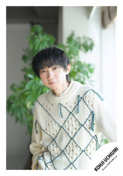 【No.UCK25-026】Kohji UCHIUMI Original Goods