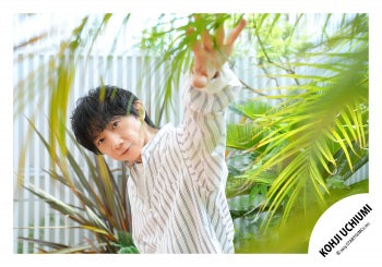 【No.UCK25-027】Kohji UCHIUMI Original Goods