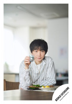 【No.UCK25-030】Kohji UCHIUMI Original Goods