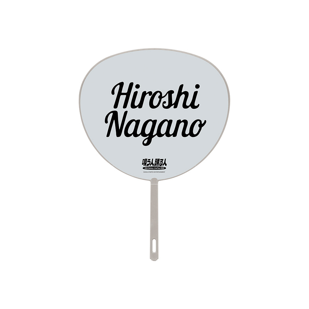 【Hiroshi NAGANO】Mini Uchiwa