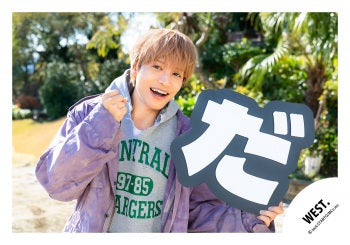 【No.WES26-130】Album「One of a kind」MV & jacket photo off-shot