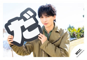 【No.WES26-148】Album「One of a kind」MV & jacket photo off-shot