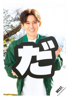 【No.WES26-166】Album「One of a kind」MV & jacket photo off-shot