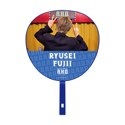 WEST. LIVE TOUR 2025 A.H.O. -Audio Hang Out- 【Ryusei FUJII】Jumbo Uchiwa