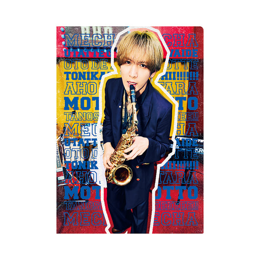 WEST. LIVE TOUR 2025 A.H.O. -Audio Hang Out- 【Ryusei FUJII】Clear File