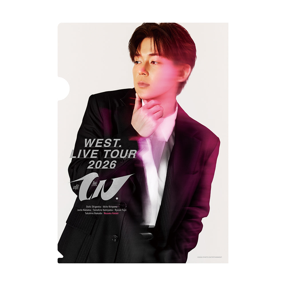 【Nozomu KOTAKI】Clear File