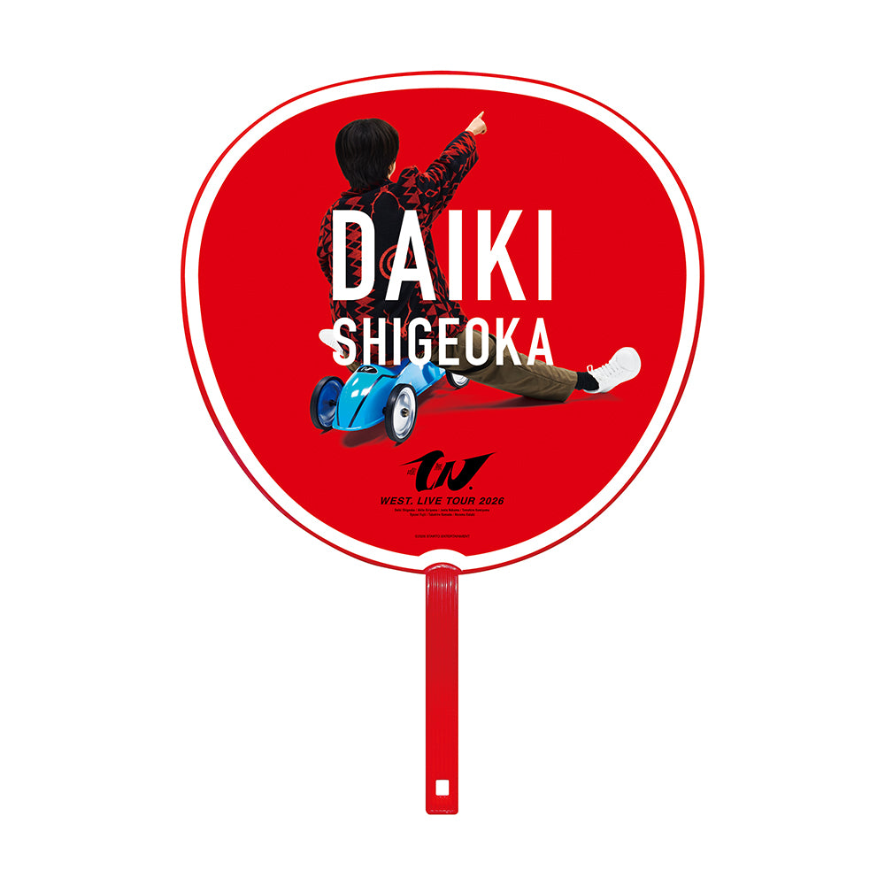 【Daiki SHIGEOKA】Jumbo Uchiwa