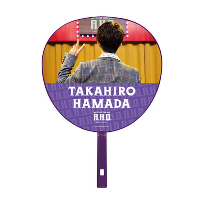 WEST. LIVE TOUR 2025 A.H.O. -Audio Hang Out- 【Takahiro HAMADA】Jumbo Uchiwa