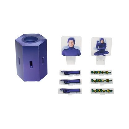 「Doki Doki TUKUSU-GAME」Produced by Yusuke Matsuzaki