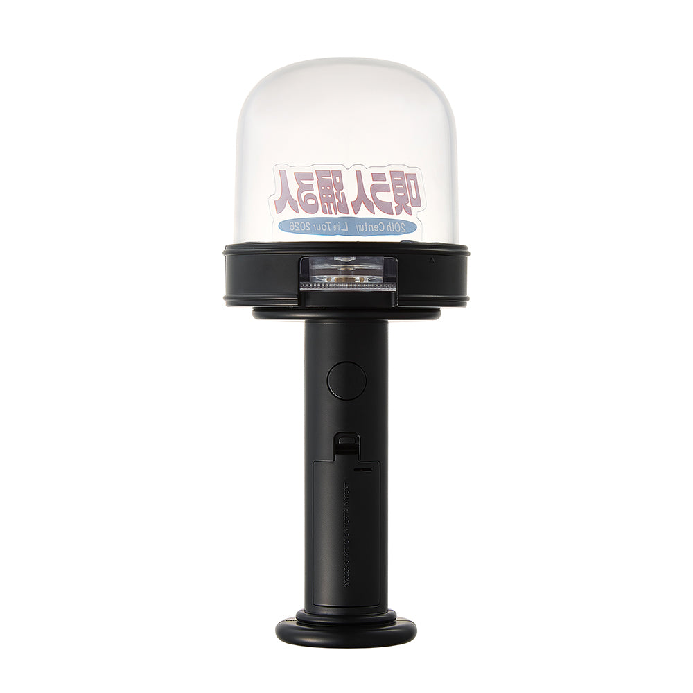 Original Penlight