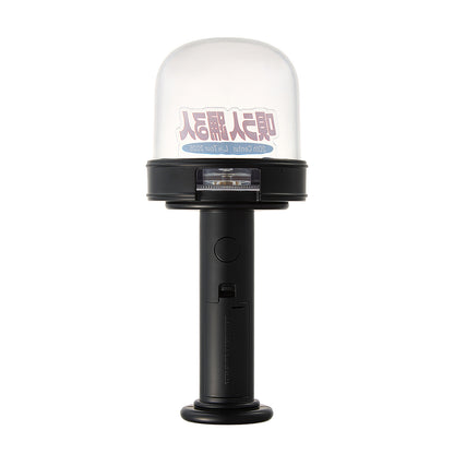 Original Penlight